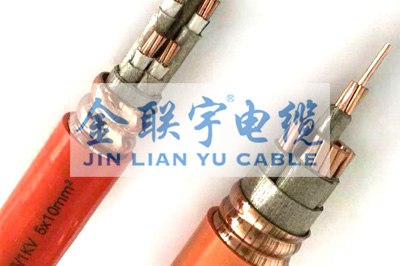 金聯(lián)宇電纜